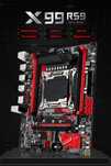 Материнская плата Machinist X99-RS9 полный комплект