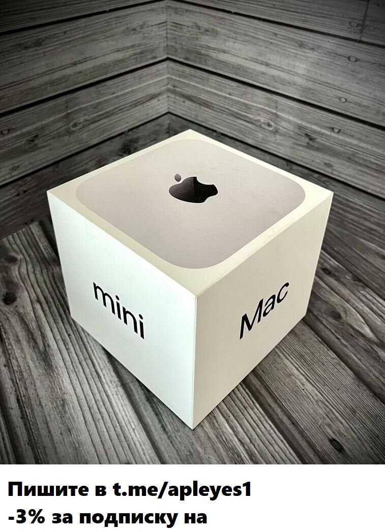 Apple Mac Mini M4  16 RAM 256GB