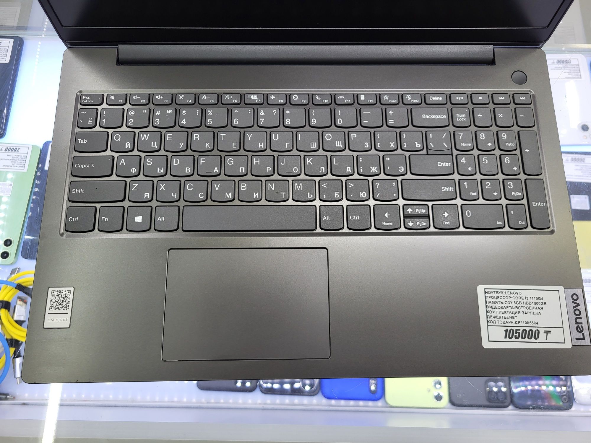 Ноутбук Lenovo core i3 1115g4 Озу 8гб hdd1000gb рассрочка Реал ломбард