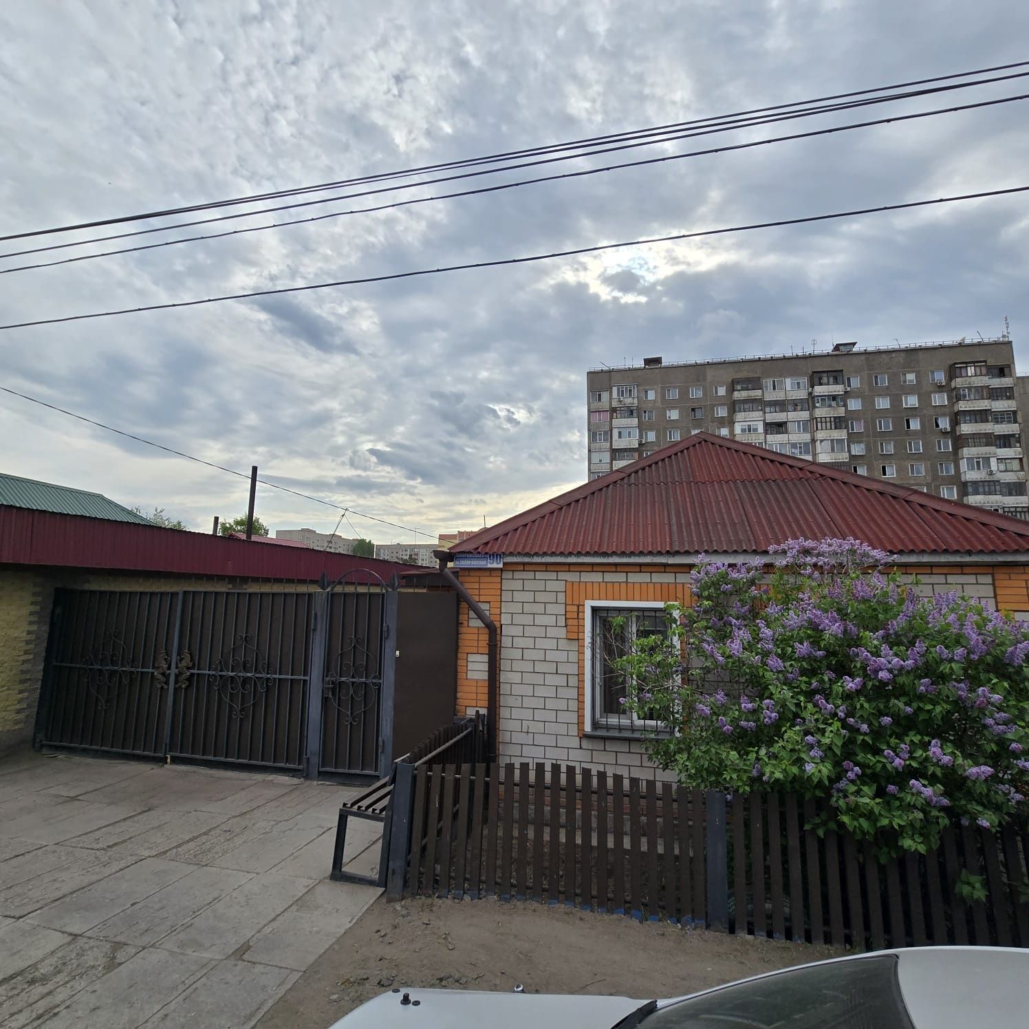 Дом на втором павлодаре