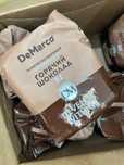 Продукты для кофейных аппаратов