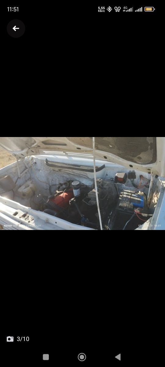 Продам Ford D 1979