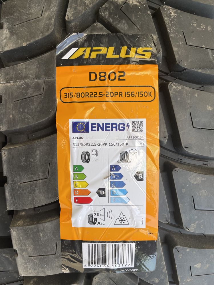 Грузовые шины APLUS 315/80 R22.5 D802 (Полукарьерные)