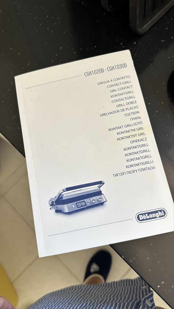 Гриль Delonghi MultiGrill CGH 1030D черный, серебристый