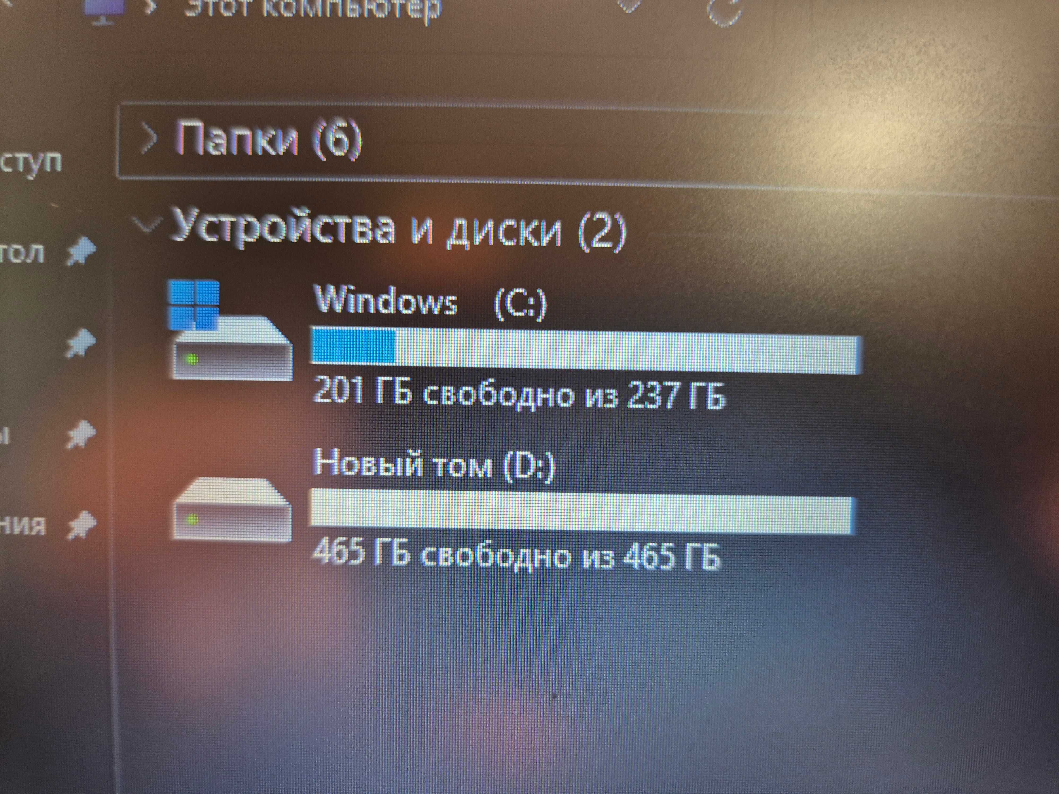 Ноутбук Lenovo Ryzen3\ОЗУ 12гб\SSD+жесткий диск Lenovo S145API