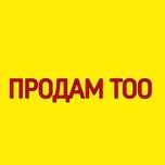 ТОО СМР 3 категории, с финустойчивостью, Опыт работы ГЗ