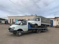 Эвакуатор Караганда