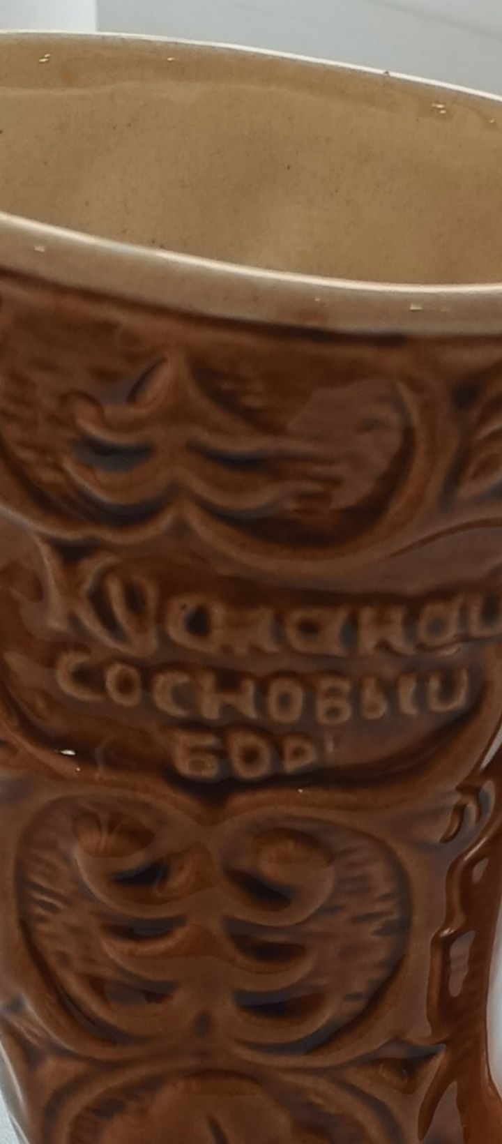 кружки Сосновый Бор...недорого
