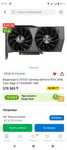 Видеокарта GTX 3060 Zotac