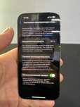 Iphone 14 pro 128GB