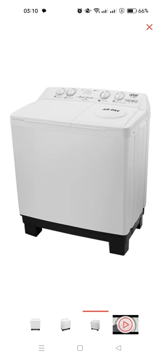 Новая стиральная машина Artel TC 100 P белая, активаторная,полуавтомат