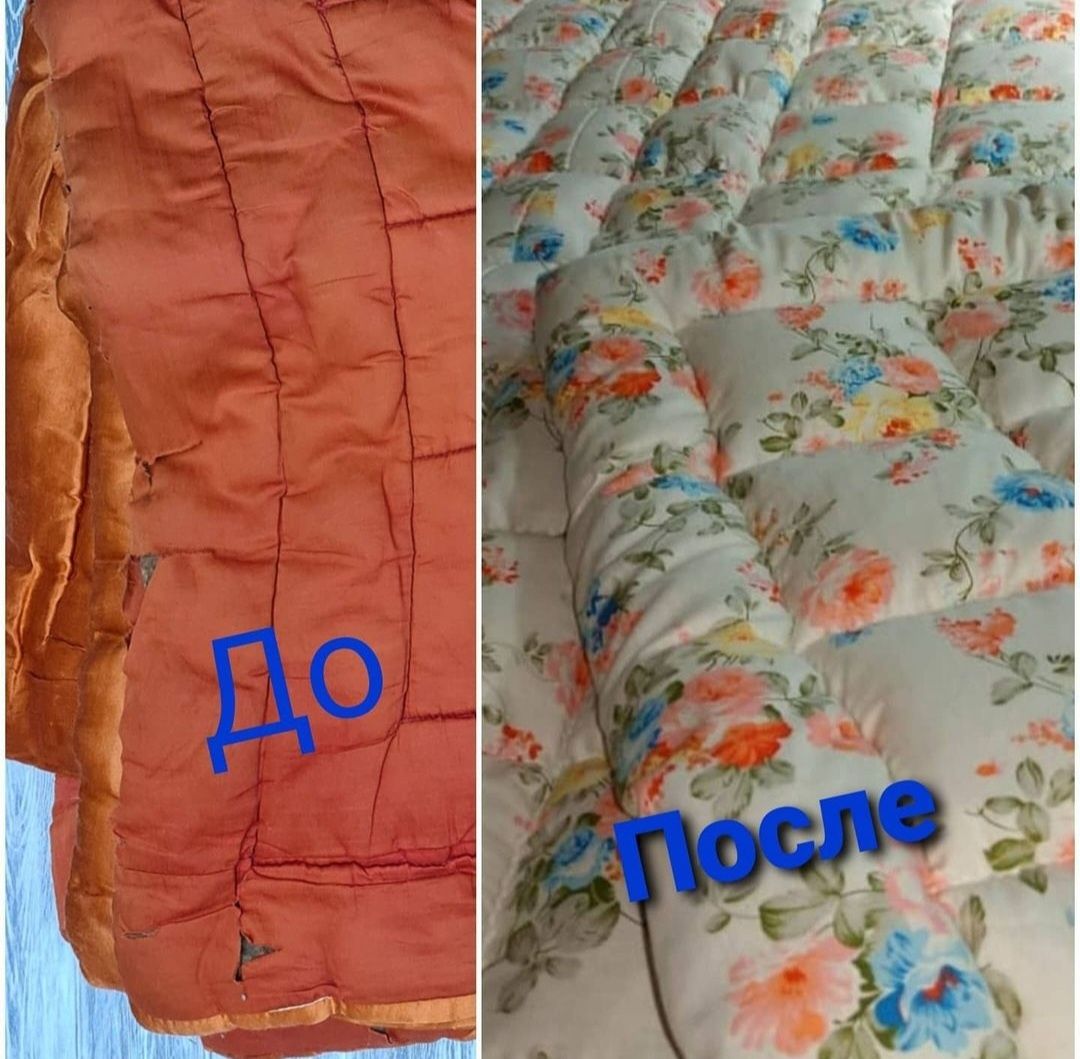 Реставрация,чистка подушек,одеял,перин и корпее