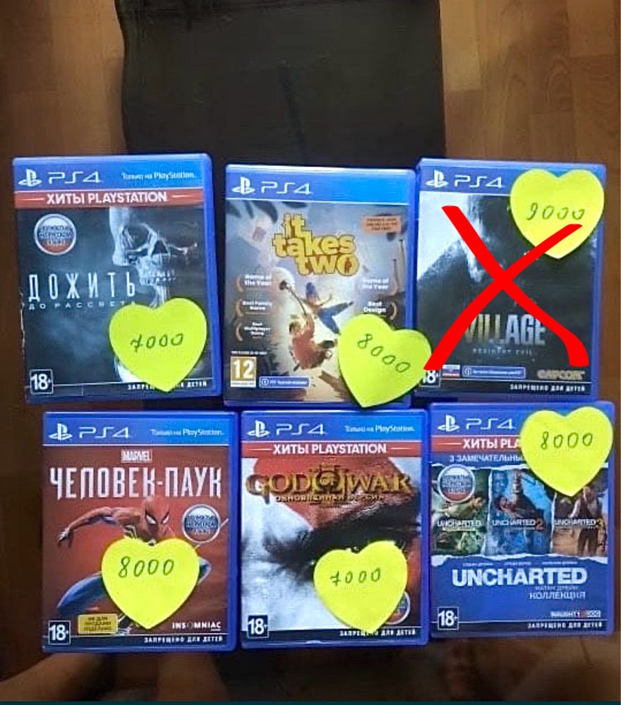 Диски на Ps4 (возможен обмен)