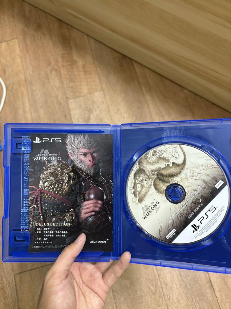 Black myth Wukong/ Hogwarts Legacy ps5