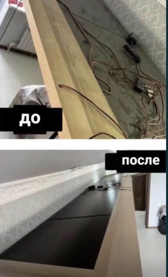 Уборка Клининг Уборщица Чистка Дома Квартир Атырау уй тазалау