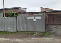 Продам гараж в хорошем состоянии!