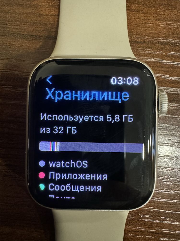 Продаю  Apple Watch