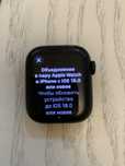 Apple watch 7. Nike edition 41 mm.Iphone,Эпл вотч.