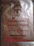 Продам Турецкий кофе