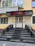 СРОЧНО!!! продается готовый бизнес , магазин разливных напитков
