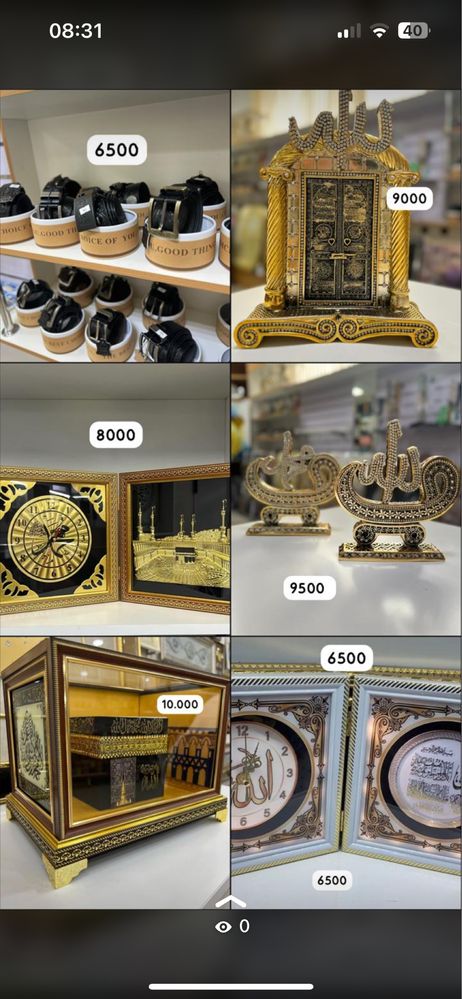 Картинки часы сувениры