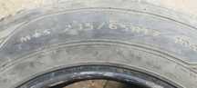 Продам 3шт летние шины 235/65/17