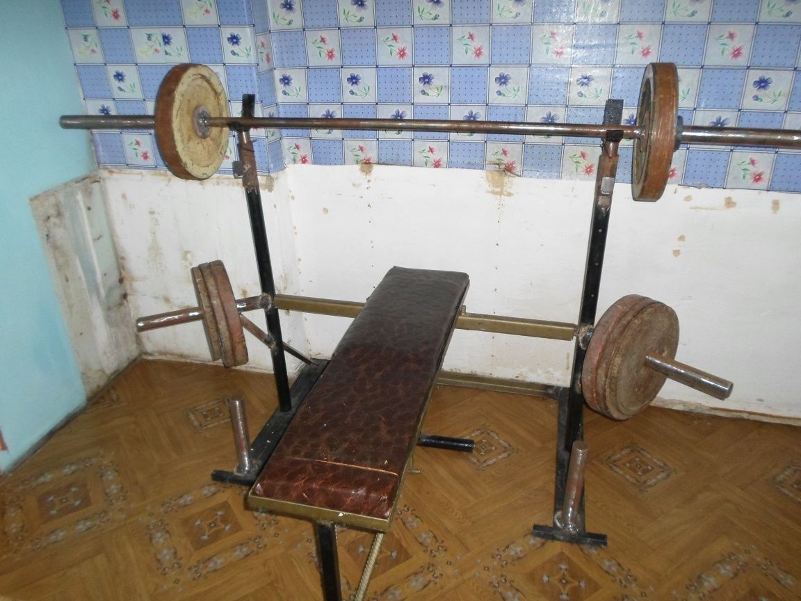 Спортивный инвентарь