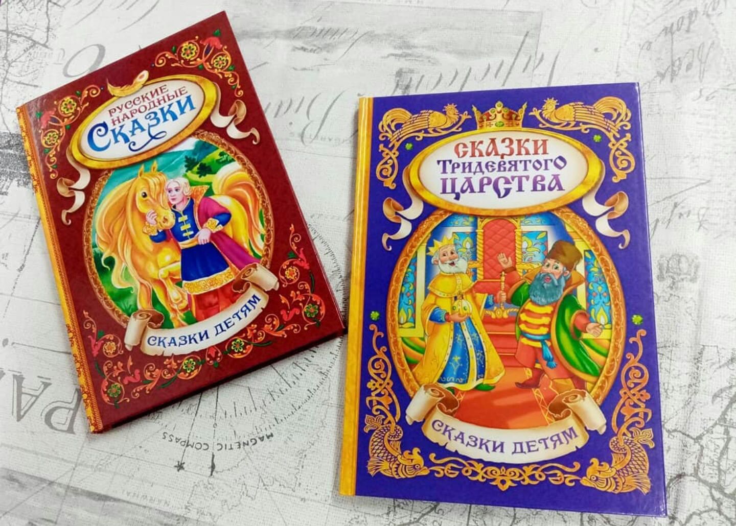 Книжки детские и раскраски и прописи