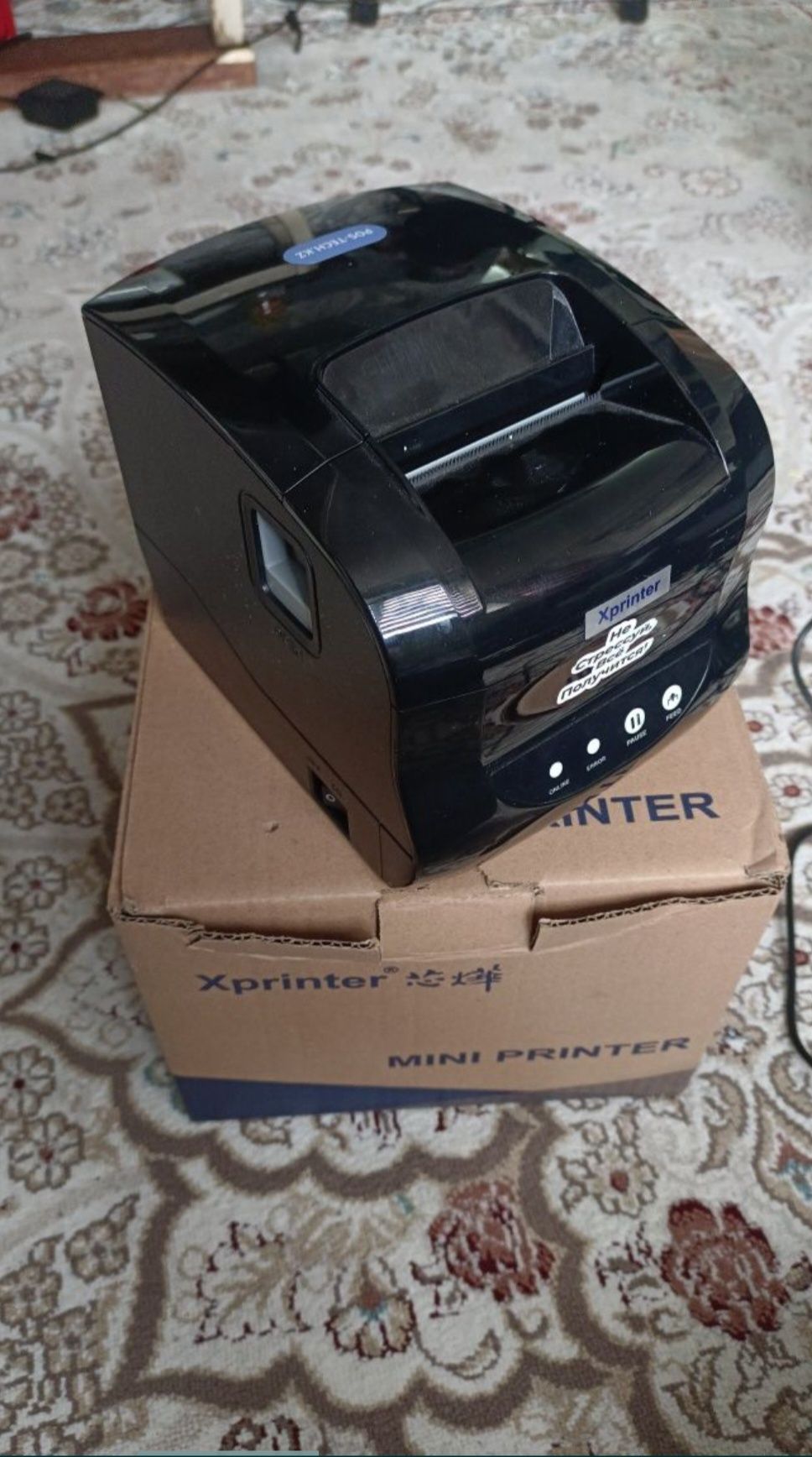 Принтер. Xprinter 365