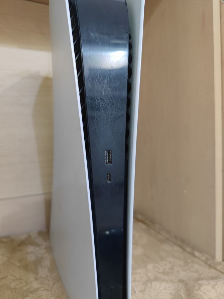 Playstation 5 (Digital Edition)