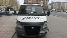 Продается ГАЗель Эвакуатор