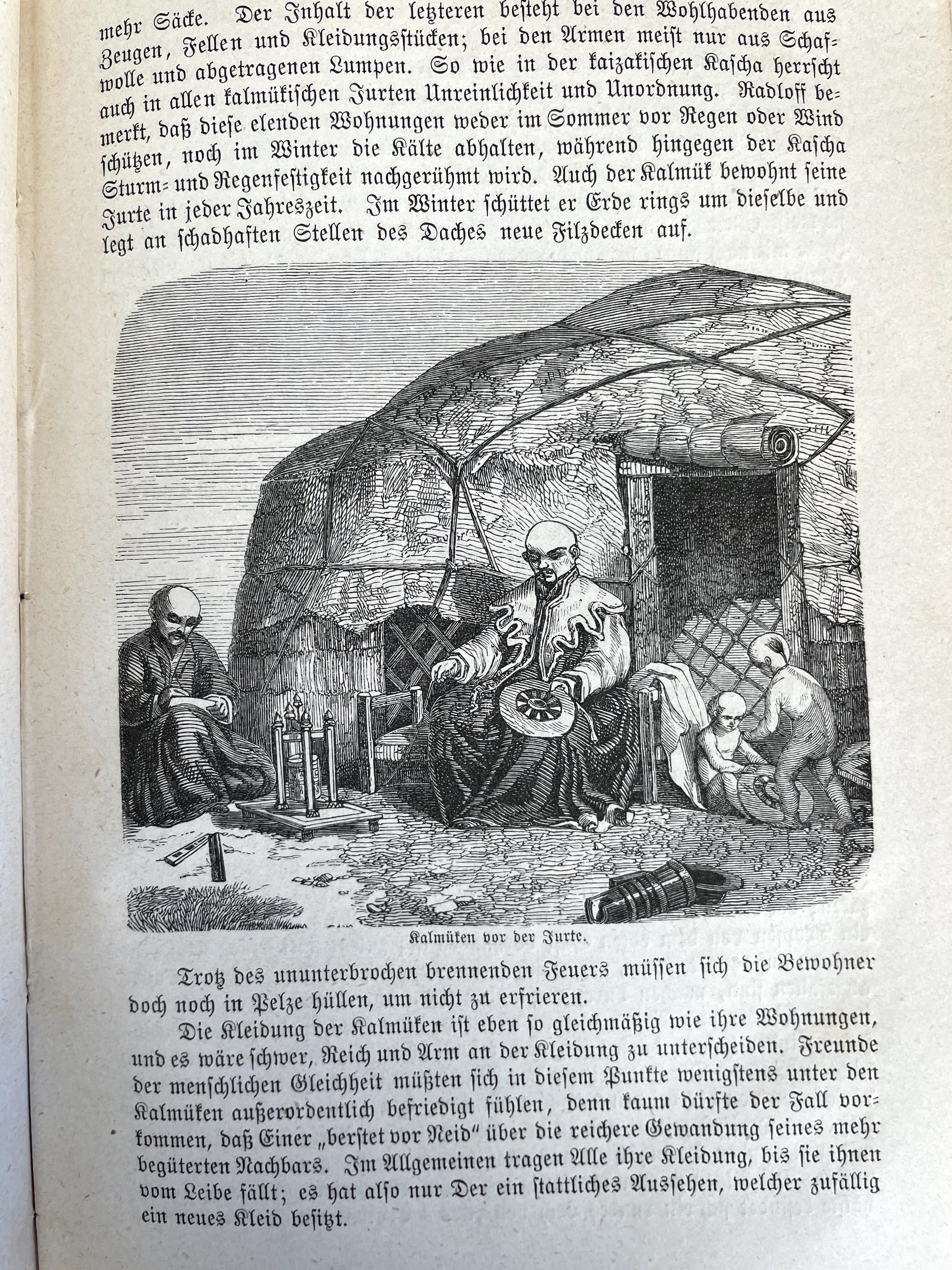 Антикварная книга 1875 года История Казахстана Узбекистана Кыргызстана
