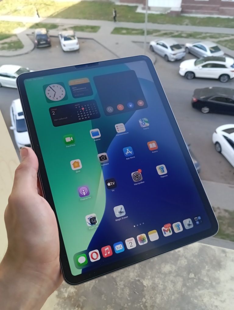iPad 11 pro M2 2022