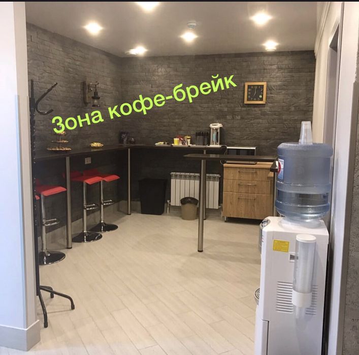 Аренда конференц-зала с зоной кофе-брейк. Левый берег. Р-н Экспо