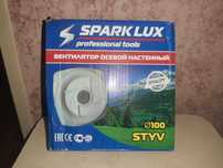 Вентилятор осевой настенный.(Новый)