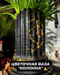3d печать на заказ