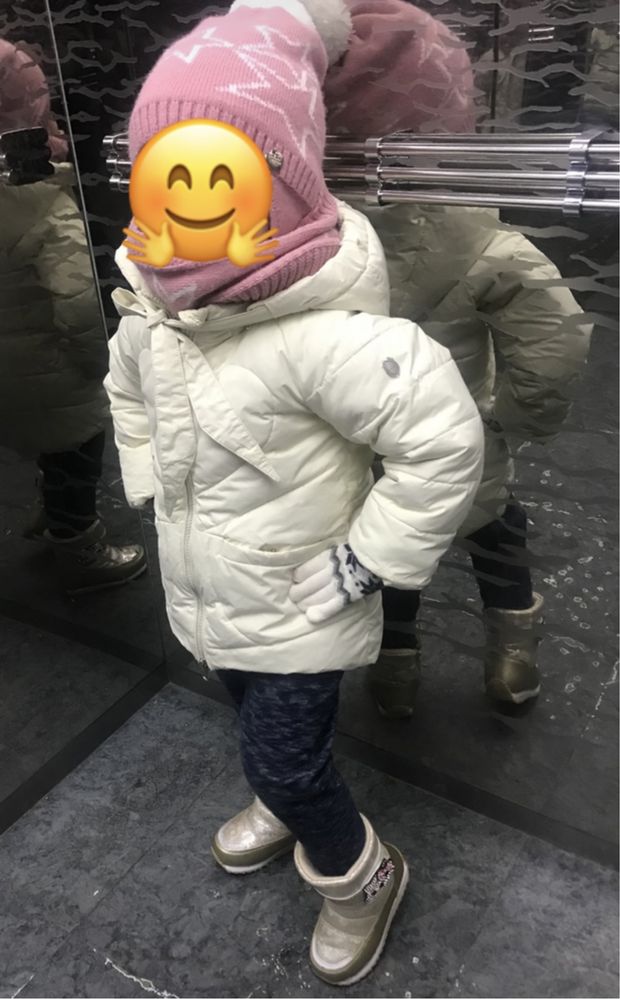 Зимняя куртка с комбинезоном