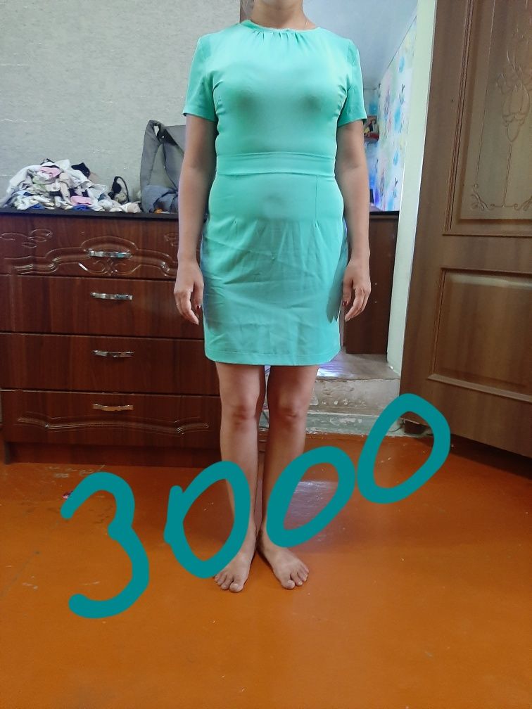 Распродажа платьев