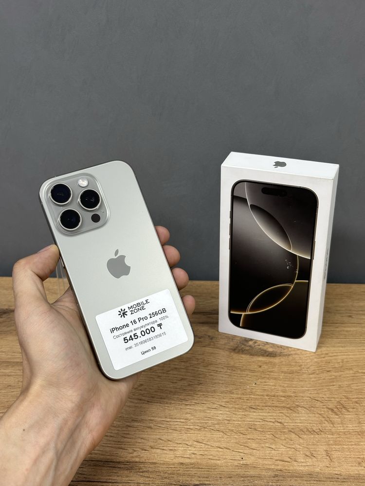Iphone 16 Pro 256 GB 100% 59-цикл | Mobile Zone
