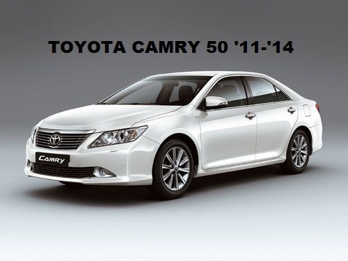 Крыло на Toyota Camry 50/Тойота камри 50 (EURO)