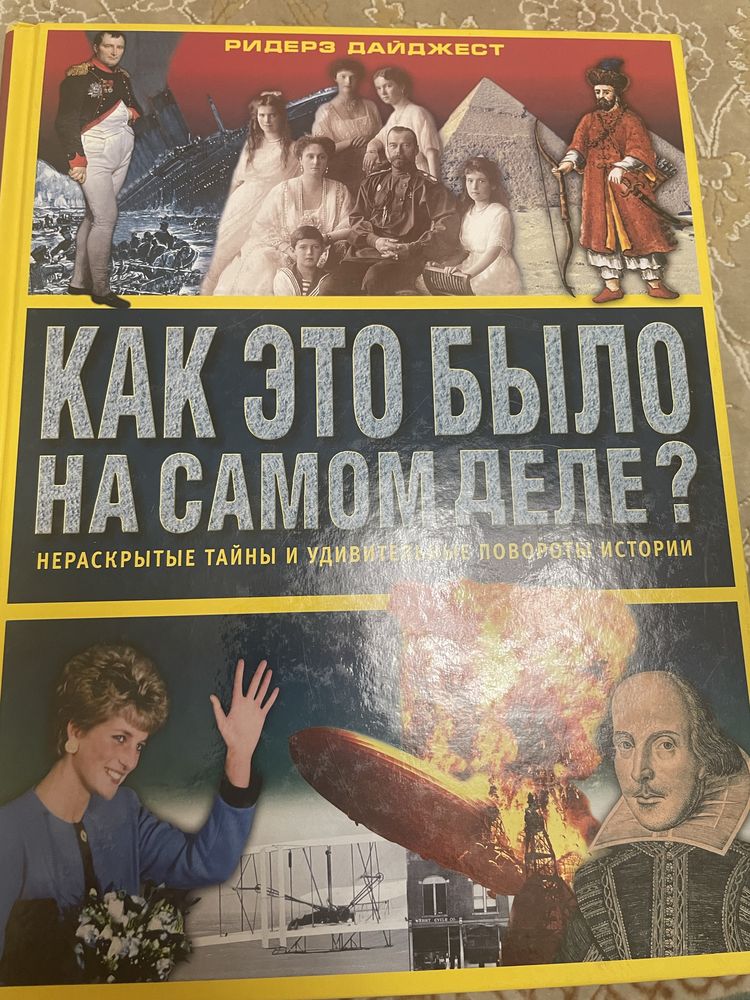 Продам книги новые