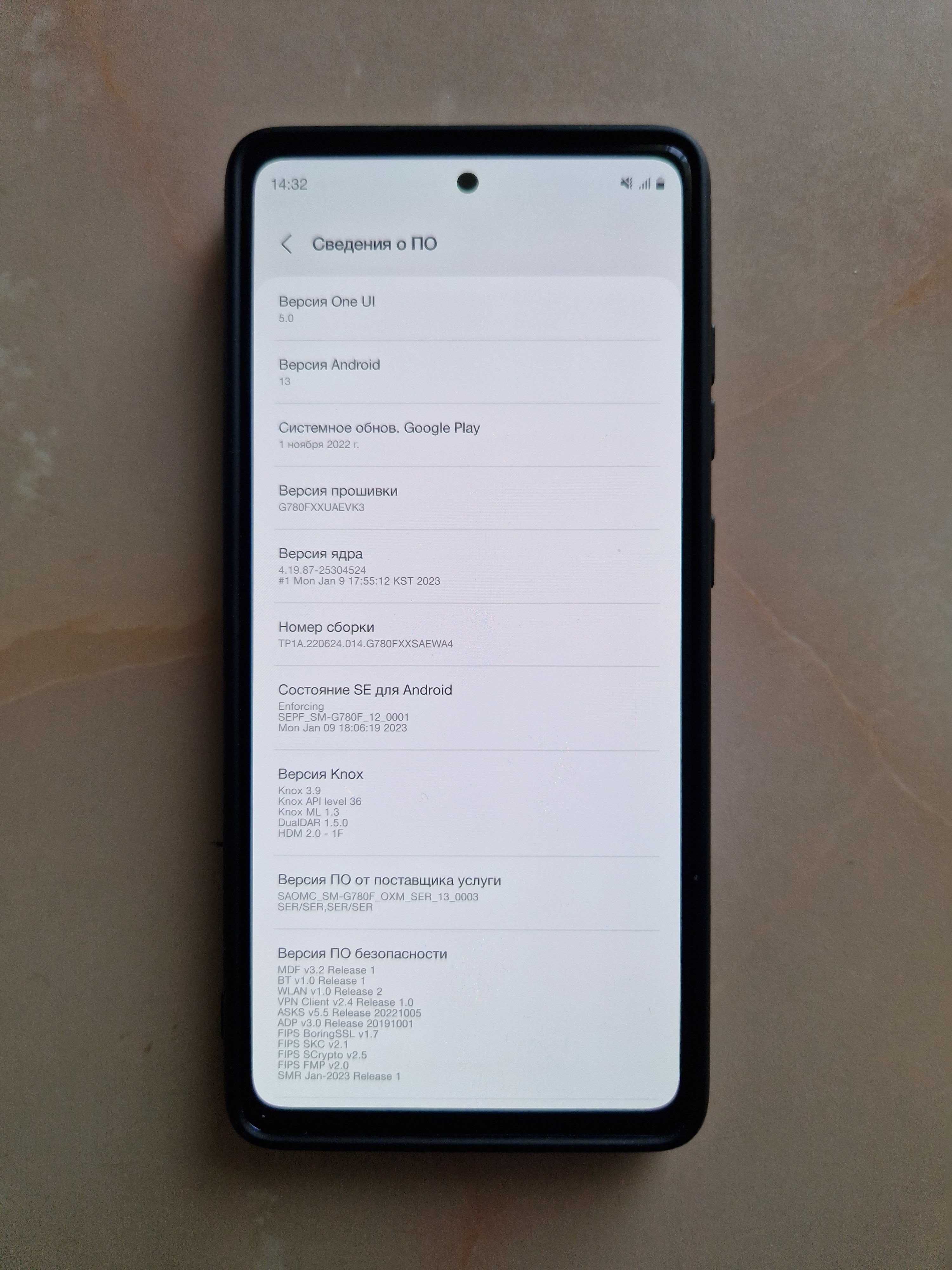 Samsung Galaxy S20 FE 8/256