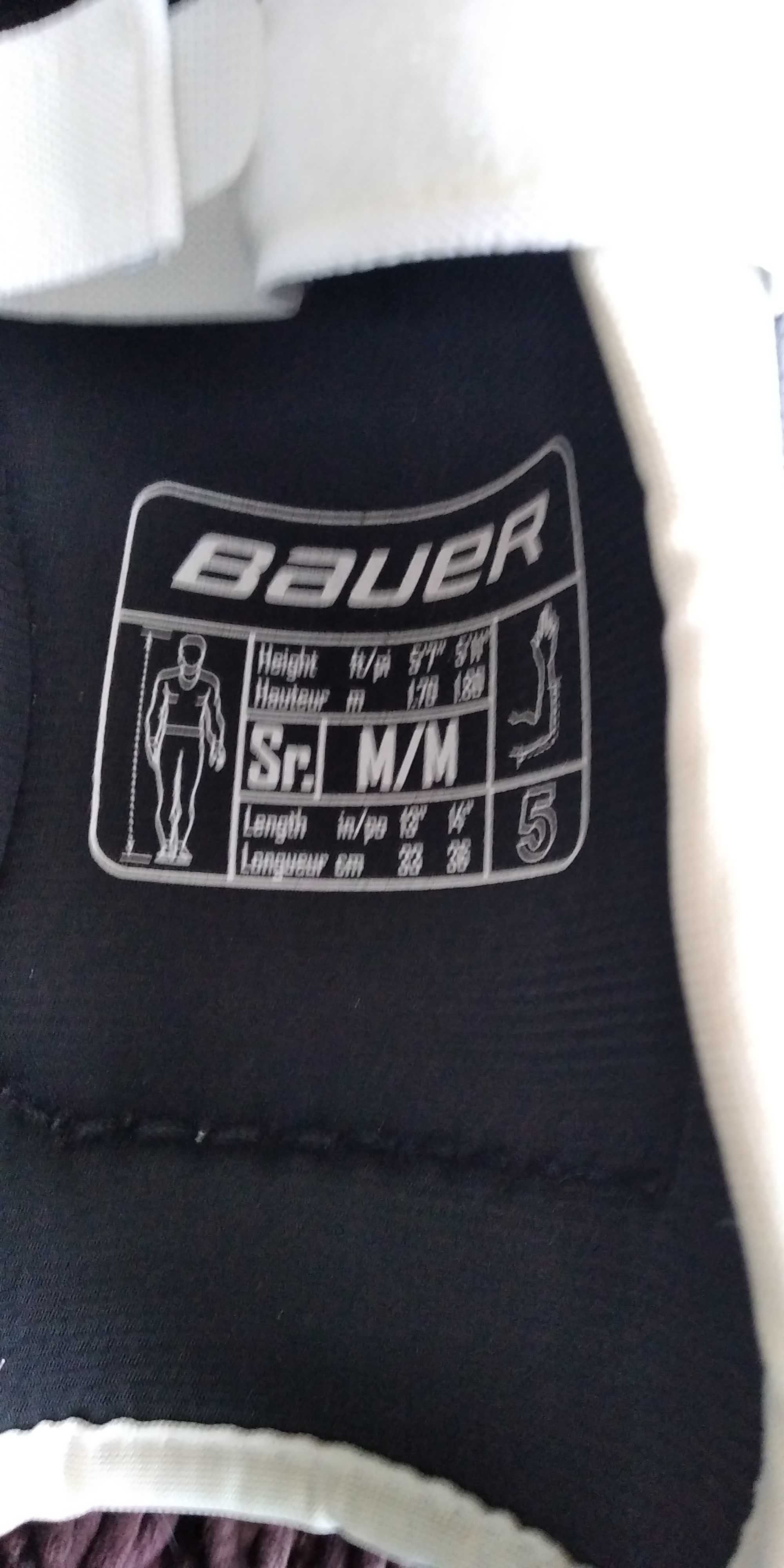 Щитки хоккейные "Bauer"