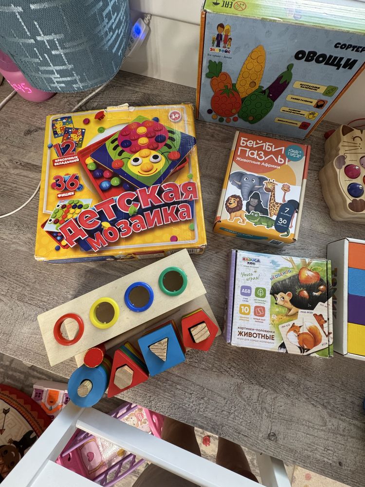 Продам детские развивающие игрушки 1 год+