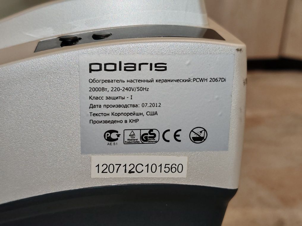 Обогреватель настенный керамический Polaris
