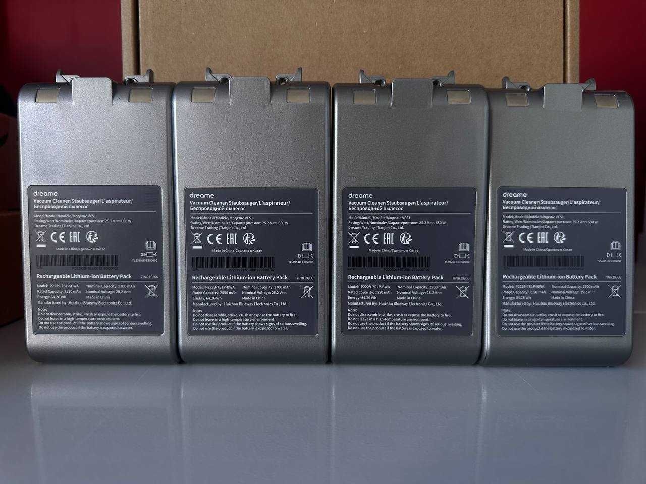 Аккумулятор Dreame V12 Pro — VFS1, 2700 mAh, оригинал  P2229-7S1P-BWA