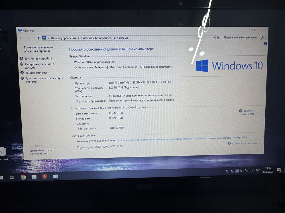 Ноутбук Asus, Lenovo, Acer, Castom