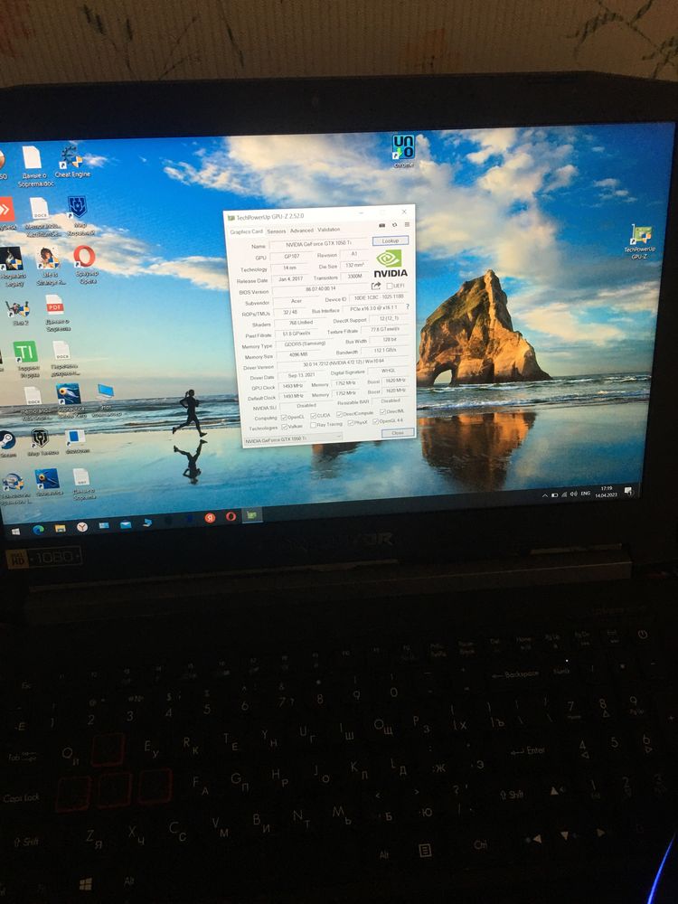 Продам игровой ноутбук core i7 7700.Обмен на видео карту.