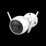 Установка камеры IP и WIFI cam