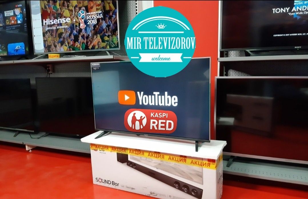 Новый огромный телевизор 109см смарт YouTube  wi-fi  в упаковке